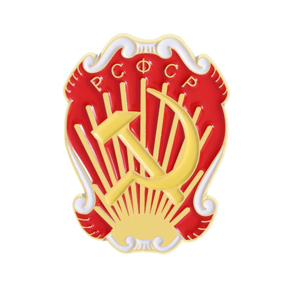 Soviet-Inspired Metal Badge Collection 3 Soviet-Inspired Metal Badge Collection - Image 3