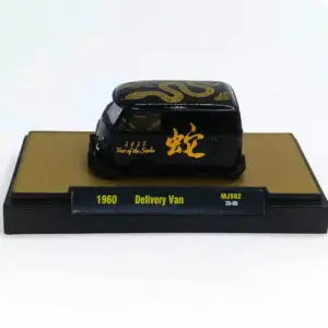 Sb2f7d351d2034e90ae66145c4df6e437m