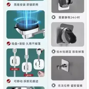 Modern Wall-Mounted Shower Bracket with 360° Rotation 14 Sb31522da08f24e4797bbc1a1d847fca2P 2