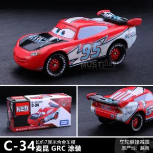 Sb31e775e910748d3b7c03b364c0a2c73B