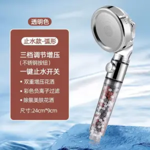 Sb32ae85572444a689916ef5be59feff67