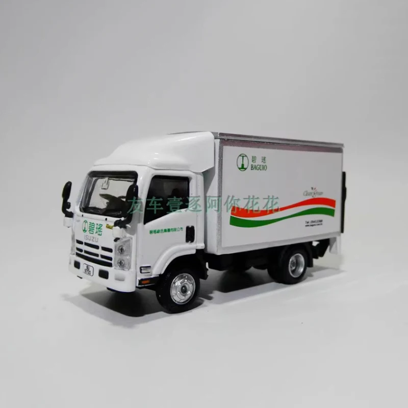 ISUZU N-Series Diecast Miniature Model 2 ISUZU N-Series Diecast Miniature Model - Image 2