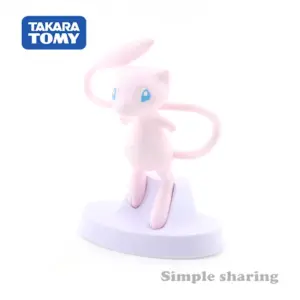 Sb3a342a8883241e2a342e959bcb9f3a5X