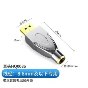 Sb3afdd9c30964e53b2e69e6099d99413O