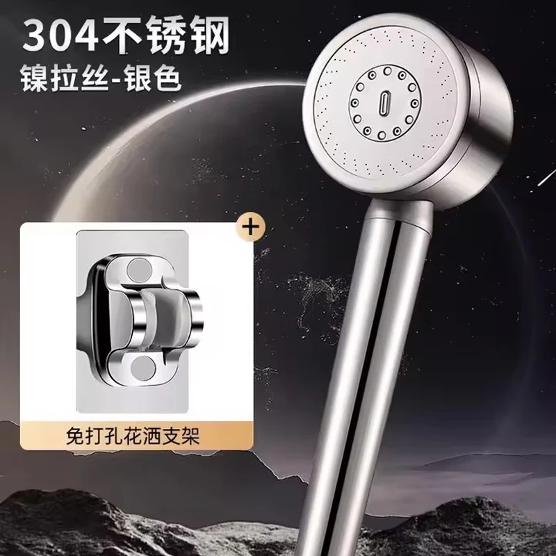 Sleek Stainless Steel Shower Head with 3 Modes 10 Sleek Stainless Steel Shower Head with 3 Modes - Image 10