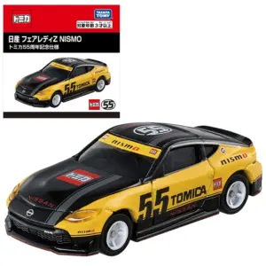 Sb3d413733a1244b98766a26ff714c8848