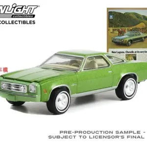 1973 Chevrolet Chevelle Miniature Model in Vibrant Green 10 Sb40c0437c3024724bd3c6465e02c23efw