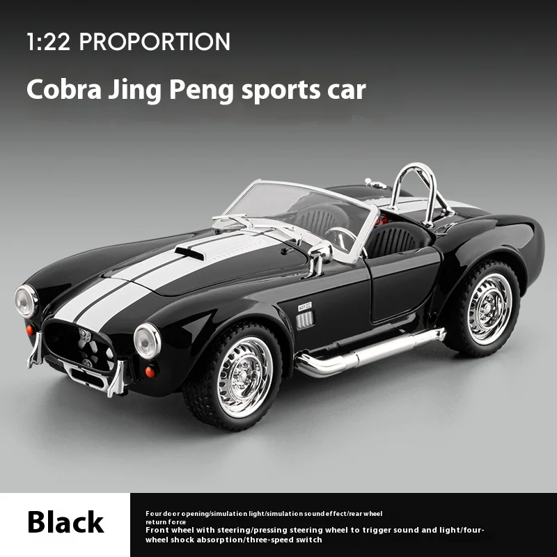 1965 Shelby Cobra Convertible Diecast Model 9 1965 Shelby Cobra Convertible Diecast Model - Image 9