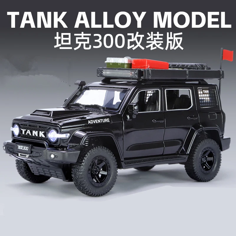 Black 1:24 Off-Road SUV Model with Sound & Light 7 Black 1:24 Off-Road SUV Model with Sound & Light - Image 7