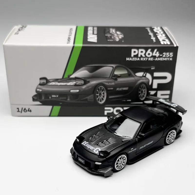 1/64 Scale Alloy Mazda RX7 Model 7 1/64 Scale Alloy Mazda RX7 Model - Image 7