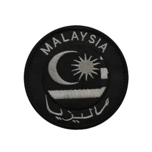 Malaysian Flag Embroidered Patch with Hook & Loop 10 Sb49ad392d3014edf80f826535e29b7d5t