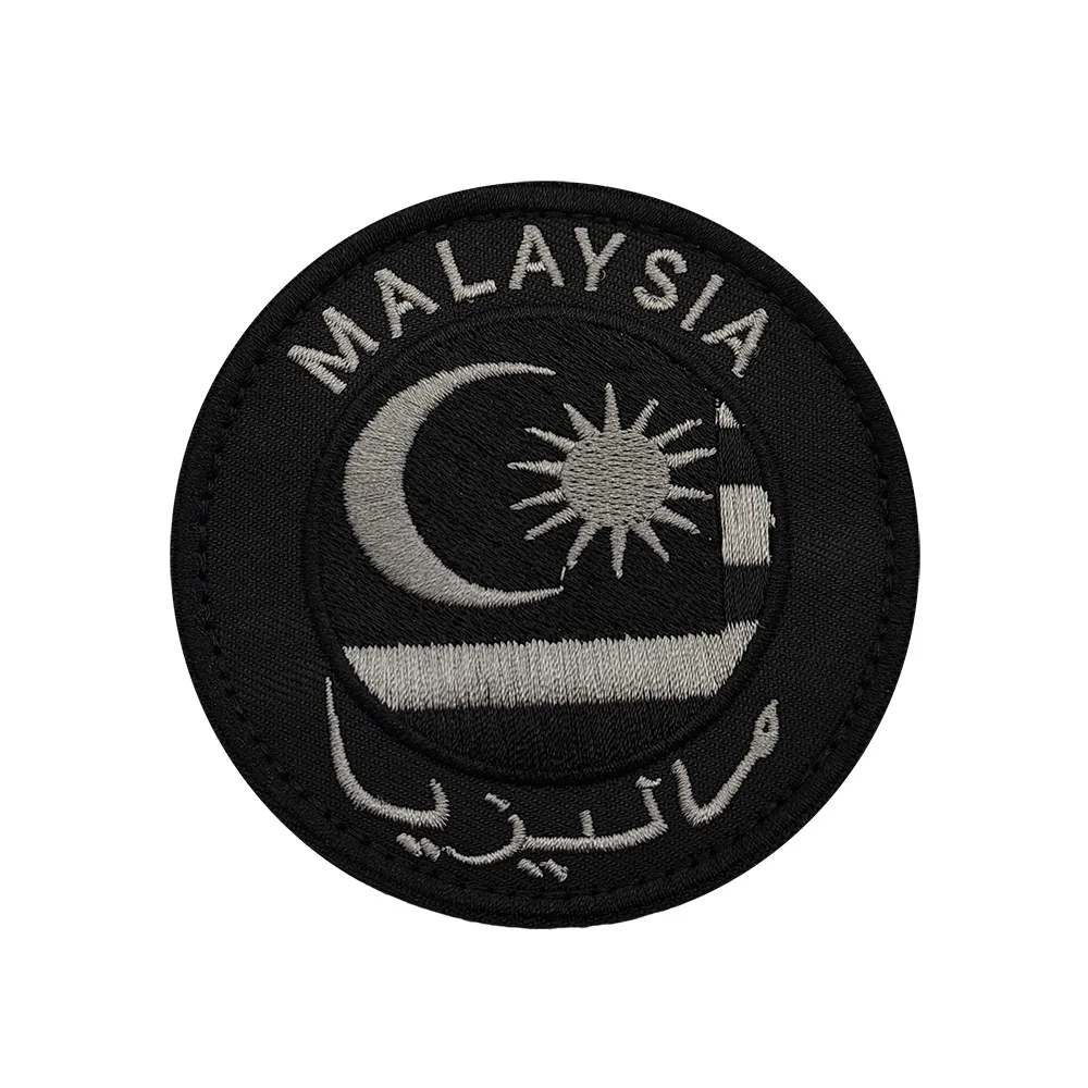Malaysian Flag Embroidered Patch with Hook & Loop 5 Malaysian Flag Embroidered Patch with Hook & Loop - Image 5