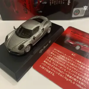 Sb4ba5572f73b4529bb501ff9448955e4T