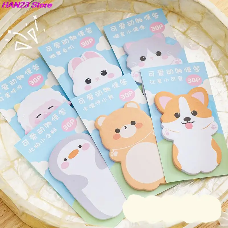 Cartoon Animal Memo Pad Collection Set 3 Cartoon Animal Memo Pad Collection Set - Image 3