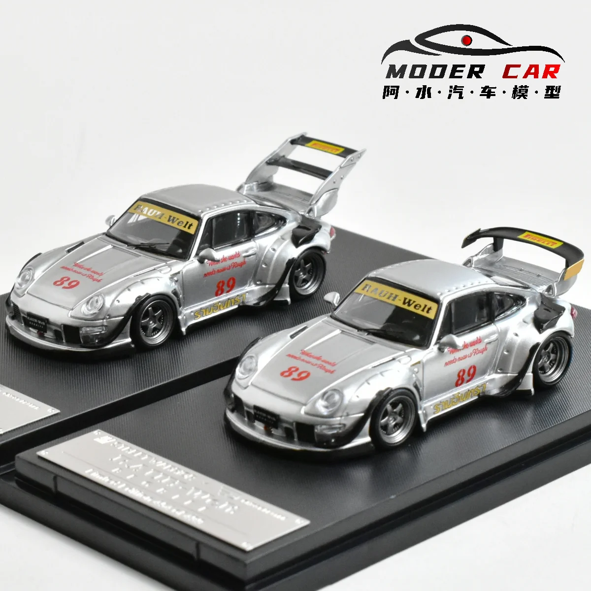 Porsche 911 RWB 993 Model Car 1:64 Scale 1 Porsche 911 RWB 993 Model Car 1:64 Scale