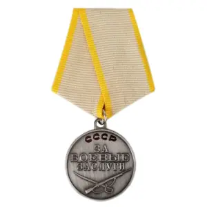 Soviet Union Combat Award Medal with Ribbon