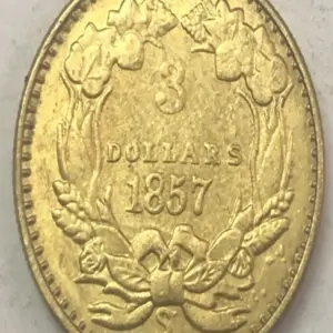 Vintage European 19th-Century Coin Replica 15 Sb5739ec09cad4628853c028ac3e161681