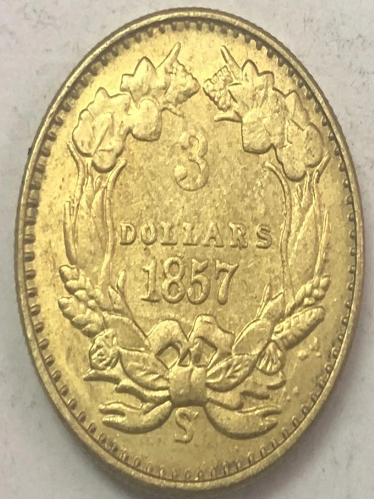 Vintage European 19th-Century Coin Replica 7 Vintage European 19th-Century Coin Replica - Image 7