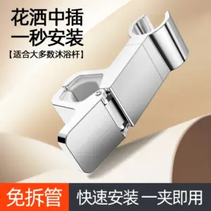 Sb57d0a91dc854755964d06c03512f742b