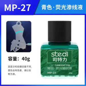 Vivid Fluorescent Panel Liner Paint 40g Set 16 Sb5cebd68914c4a81bd1247bad004fe6eA