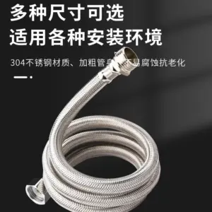 Sb5d0a1f7c80a4ac4bcacaa45850e3a833