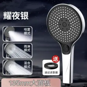 High-Pressure Rainfall Shower Head 13cm Chrome 19 Sb5ede816337841feb31b3e2d820cd125i 2