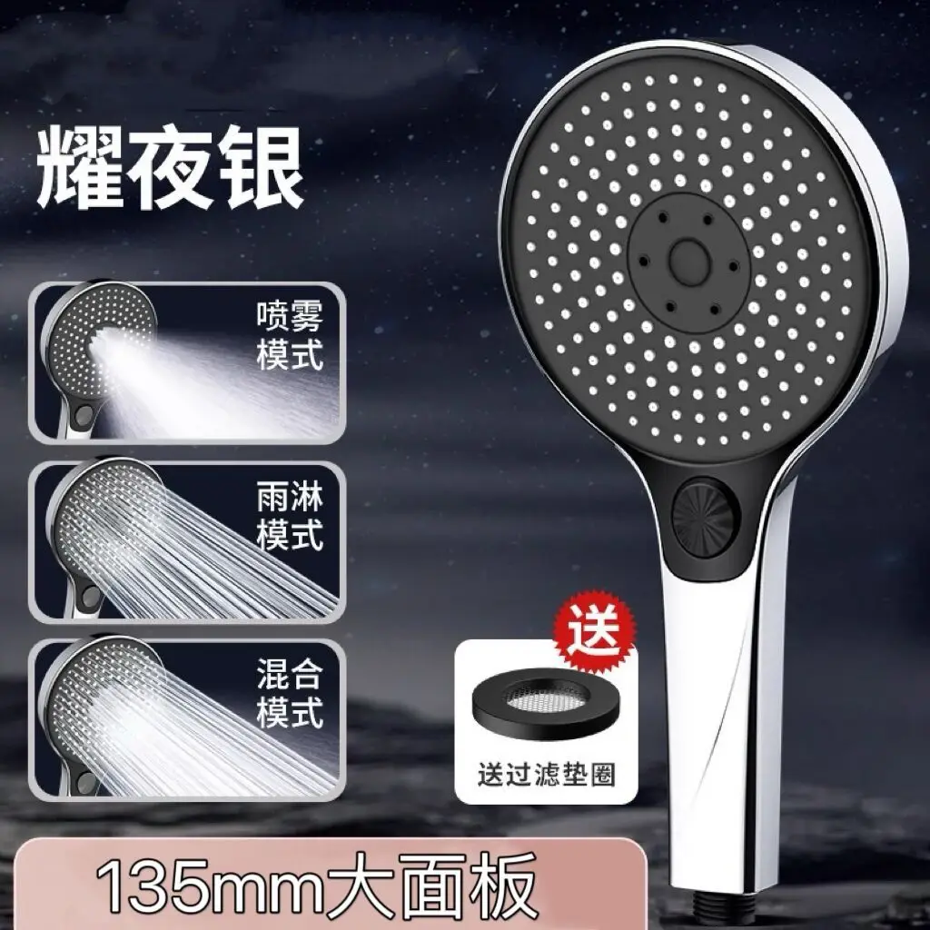 High-Pressure Rainfall Shower Head 13cm Chrome 10 High-Pressure Rainfall Shower Head 13cm Chrome - Image 10