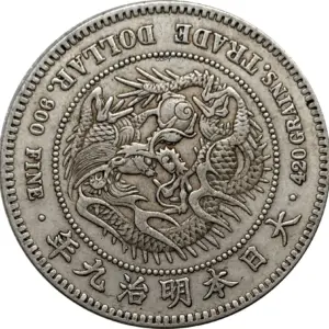 Authentic 1876 Japanese Commemorative Replica 14 Sb6153bcb87c74594b290210b8f5b257cM