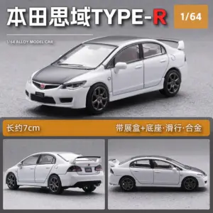 Diecast 1:64 Honda Civic Type R FD2 Model Collection 15 Sb635ad99c1a948e5b989b653ba0c1cc8b