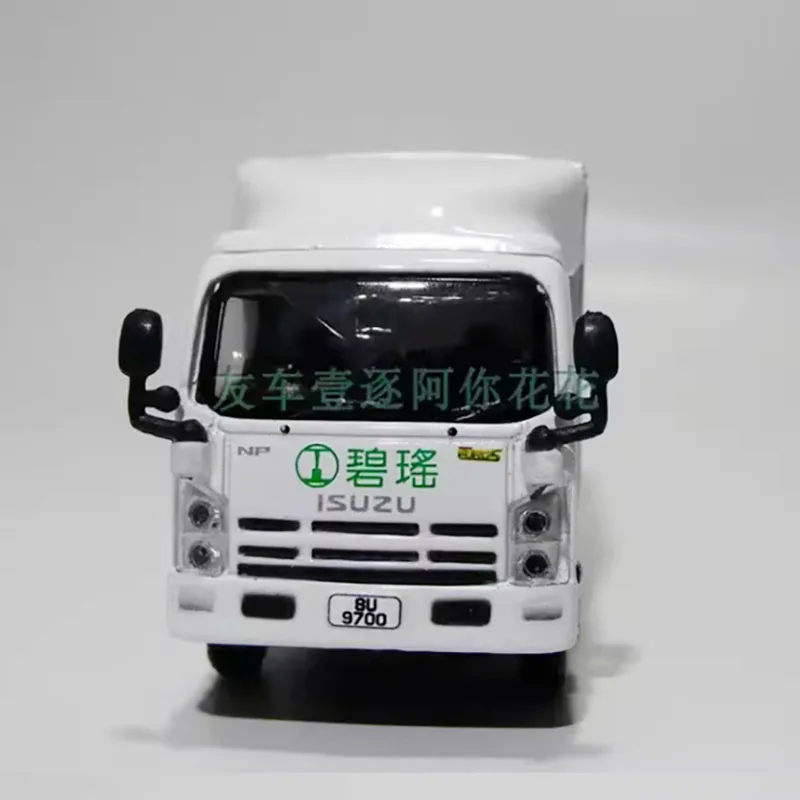 ISUZU N-Series Diecast Miniature Model 5 ISUZU N-Series Diecast Miniature Model - Image 5