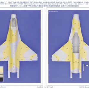 F-16C Polar Splinter Camouflage Mask Tape 9 Sb6a2bbad8c4d432c95c7e35fa88fda64z
