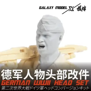 Sb6a5d867ac7c43f2945dfa216999ce30p