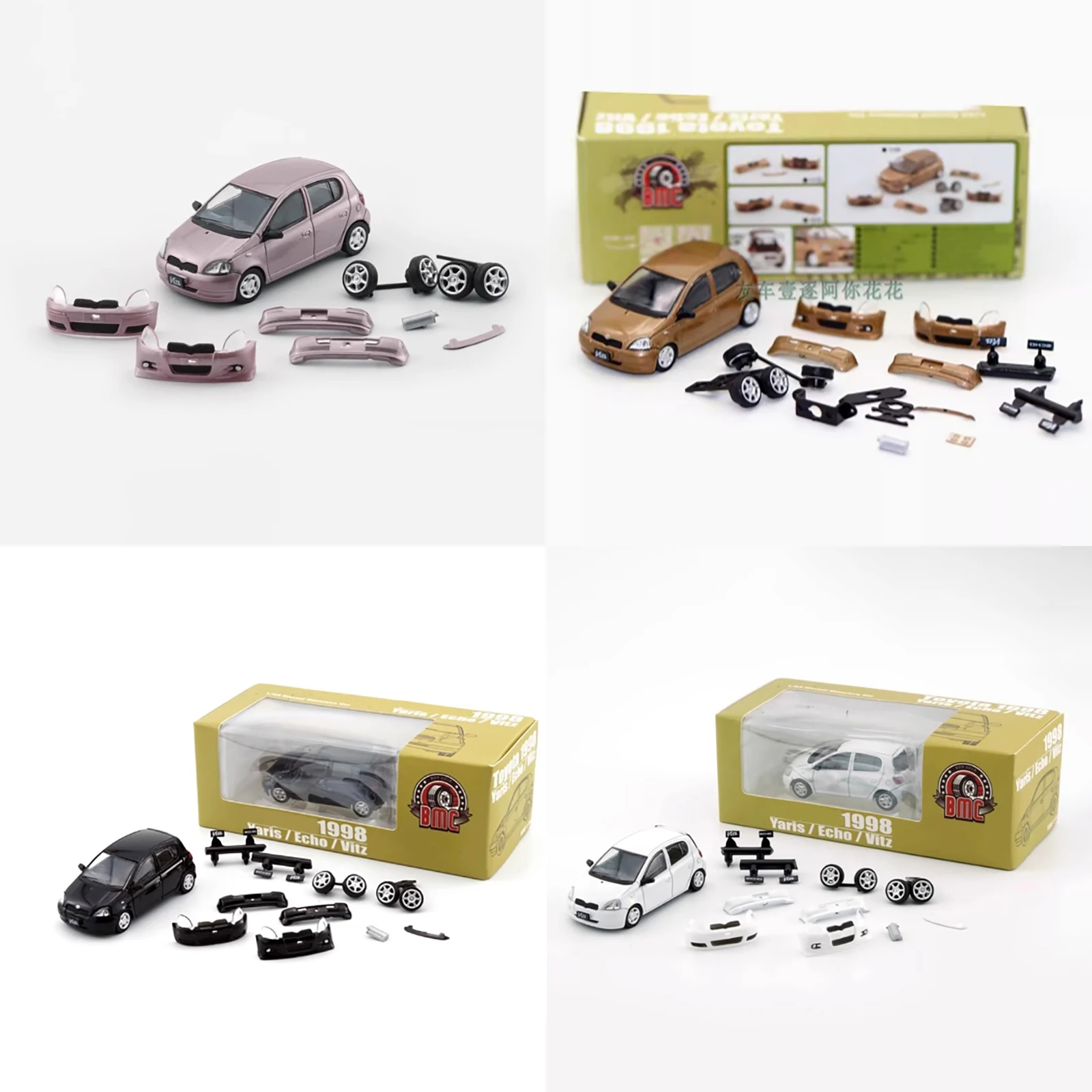 1998 Yaris Echo Vitz 1:64 Diecast Model in 5 Colors 1 1998 Yaris Echo Vitz 1:64 Diecast Model in 5 Colors