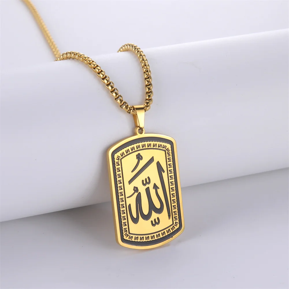Stainless Steel Islamic Pendant Necklace 8 Stainless Steel Islamic Pendant Necklace - Image 8