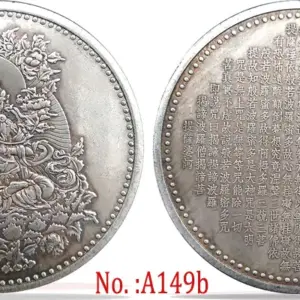 Sb6e9c508422d4728a2a57cd4e8a1e423m