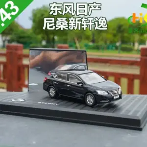 Sb6f28878d4cf4da5bb23c8c54a080041I