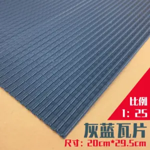PVC Roof Tile Set for Miniature Models 17 Sb6fb21c0c0304d21bd1137da195dc360M