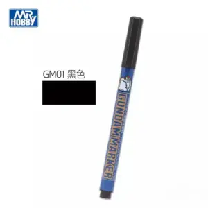 GUNDAM Ultra-Fine Model Marker Set 16 Sb7077f8d123c48c8933f2de37ee05a970