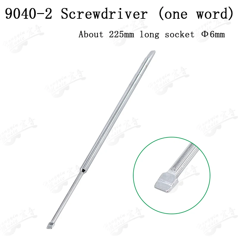 Professional Guitar Screwdriver Set GQ9040 Series 3 Professional Guitar Screwdriver Set GQ9040 Series - Image 3