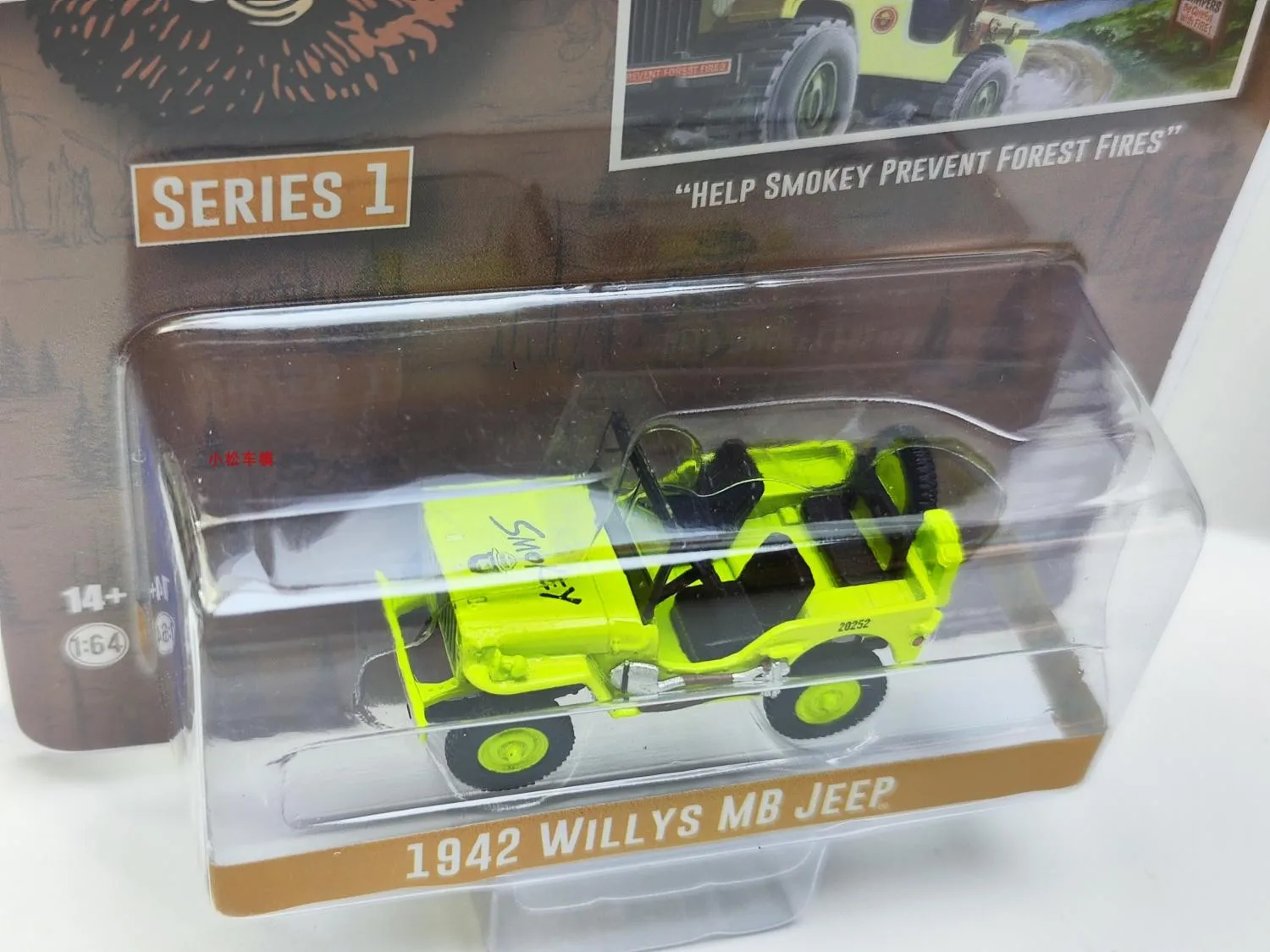 1942 Willys MB Jeep Diecast Model 1:64 Scale 2 1942 Willys MB Jeep Diecast Model 1:64 Scale - Image 2