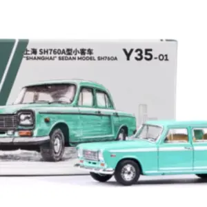 Vibrant Blue 1:64 Scale Diecast Classic Sedan 13 Sb72a9f28217e4f4bb6f425ebf712be2b0