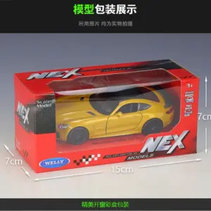 Sb75b73a1ee63423681715cf2fb0556b2W