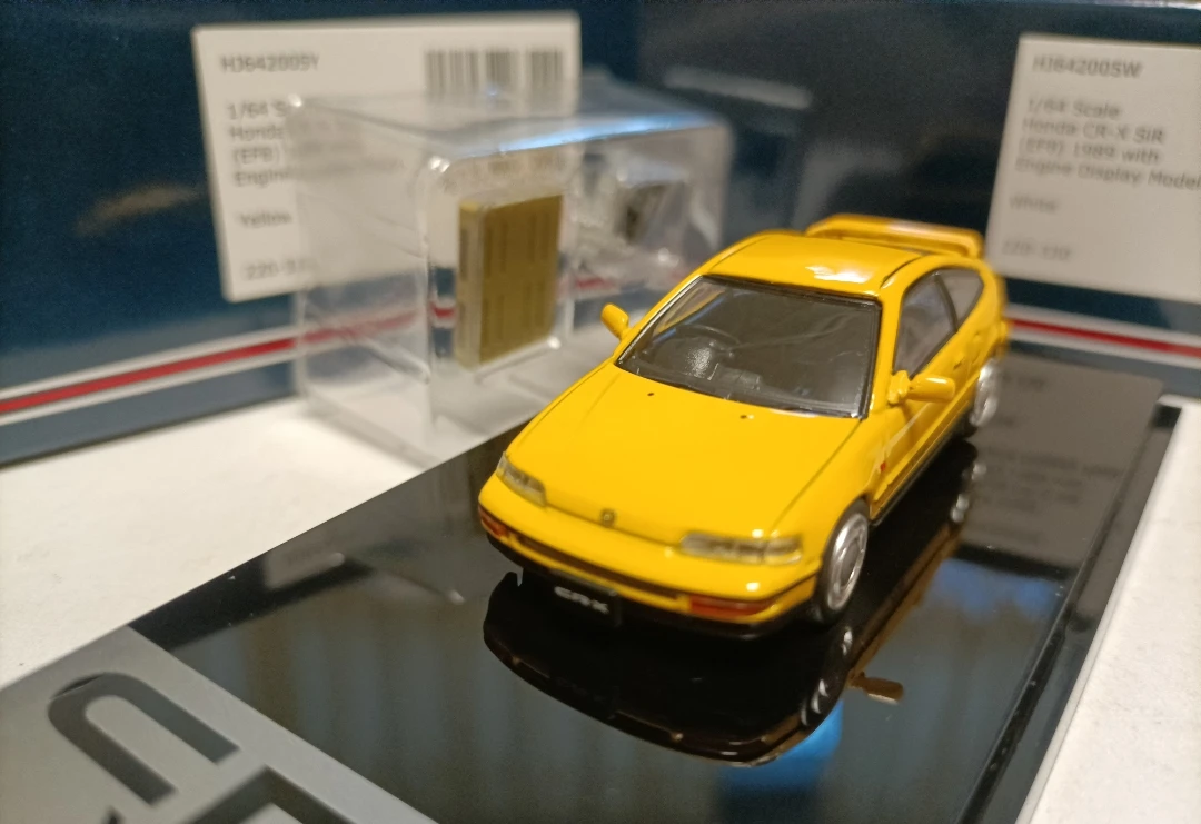 White Honda CR-X Sir EF8 Diecast Model 1:64 Scale 2 White Honda CR-X Sir EF8 Diecast Model 1:64 Scale - Image 2