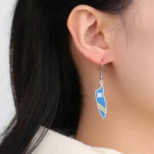 Stainless Steel Aruba Map Earrings 11 Sb7899c6f77514dd9ade8cd8b599f92255