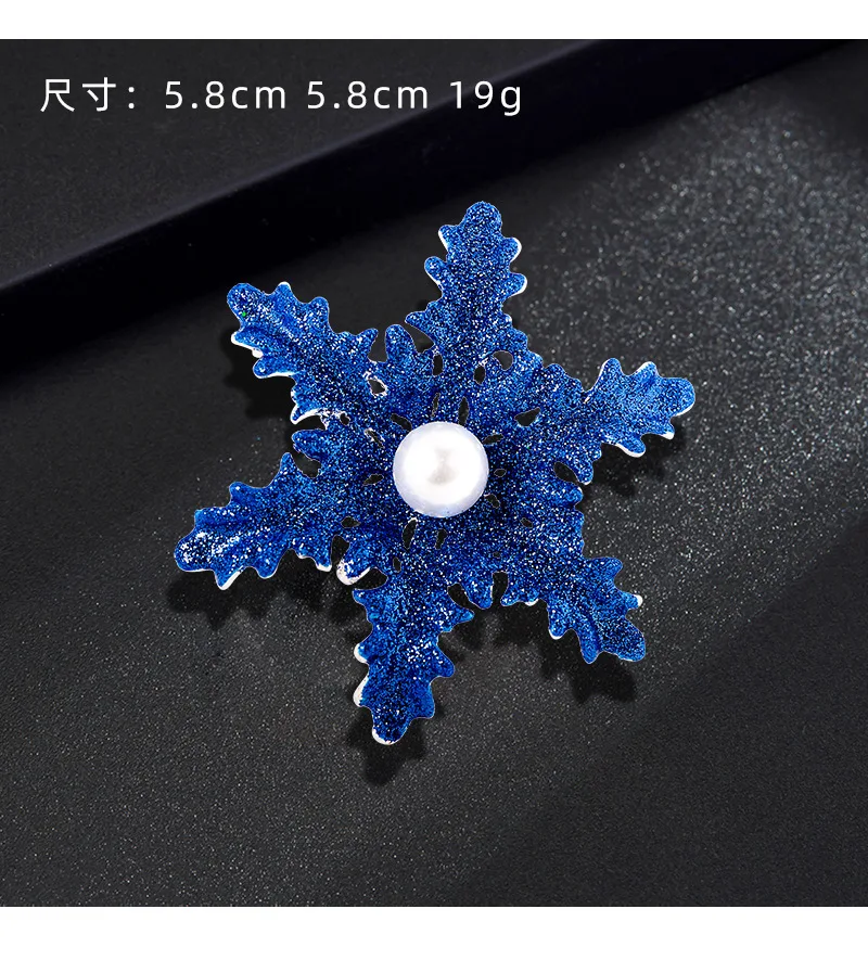 Festive Christmas Brooch Collection 4 Festive Christmas Brooch Collection - Image 4