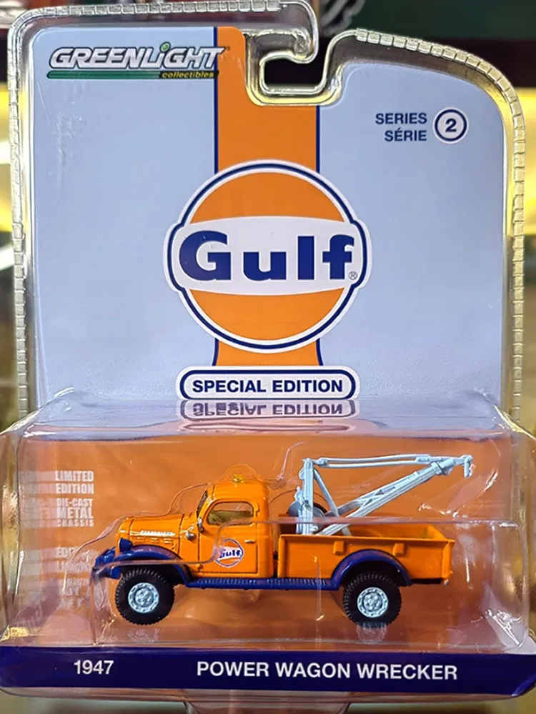 Vintage 1947 Power Wagon Wrecker Diecast Model 7 Vintage 1947 Power Wagon Wrecker Diecast Model - Image 7