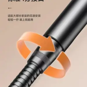 Sb7a71f5337eb46c785c9a0ecc1230074y