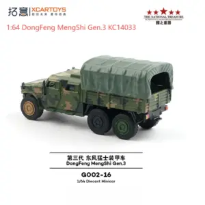 Sb7ab89ff94384fa5be882663bf42efb8d