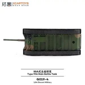 Sb7b72dbd850244b1a382c9061d7f0631p 1