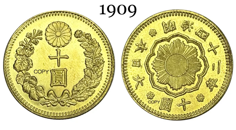 Vintage 1909 Japanese 10 Yen Replica Item 6 Vintage 1909 Japanese 10 Yen Replica Item - Image 6